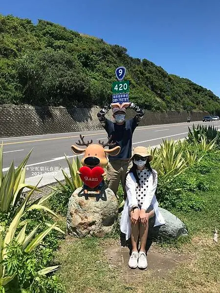 【2021雙東遊記。台東】2021南迴藝術季─上篇 (照片偏