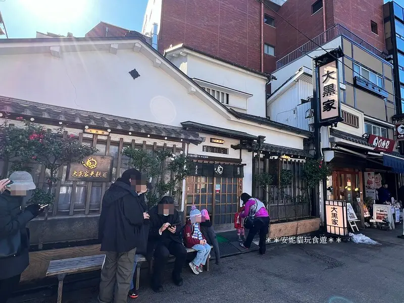 【2024日本關東北陸滑雪之旅】白天的淺草寺 & 仲見世通周