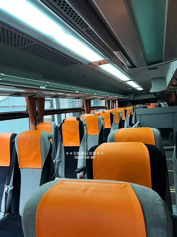 【2024日本關東。哈利波特的東京之旅】羽田機場往東京市區的