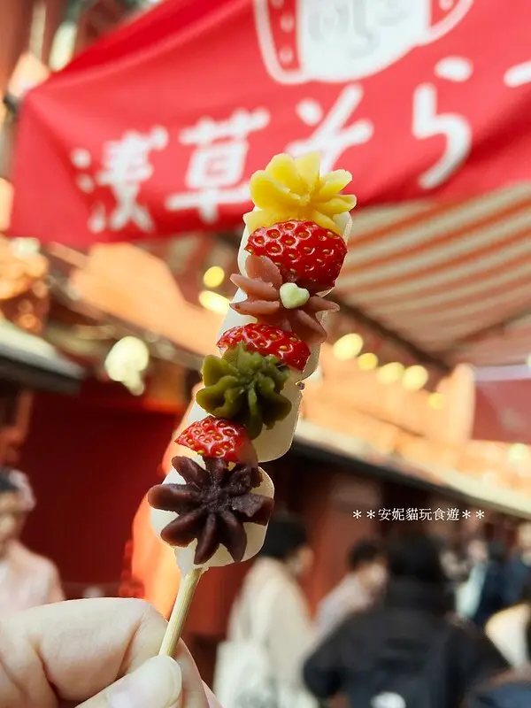 【2024日本關東北陸滑雪之旅】白天的淺草寺 & 仲見世通周