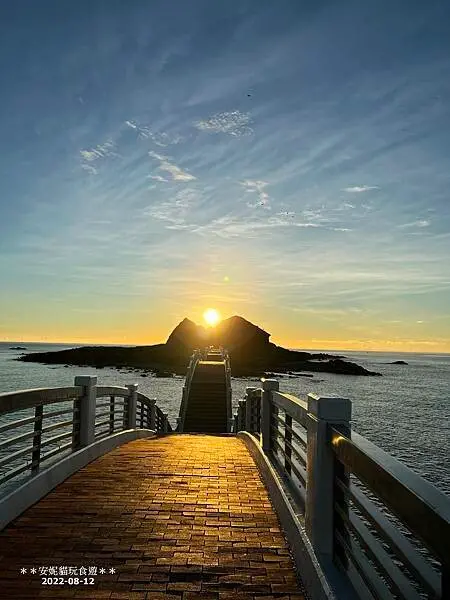 【2022台東蘭嶼夏之旅】一生一定要看一次的三仙台日出
