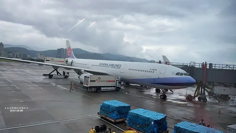 【2024日本關東。哈利波特的東京之旅】羽田機場往東京市區的