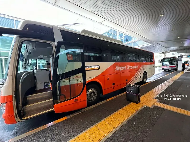 【2024日本關東。哈利波特的東京之旅】羽田機場往東京市區的