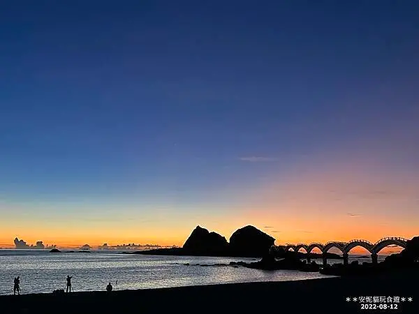 【2022台東蘭嶼夏之旅】一生一定要看一次的三仙台日出