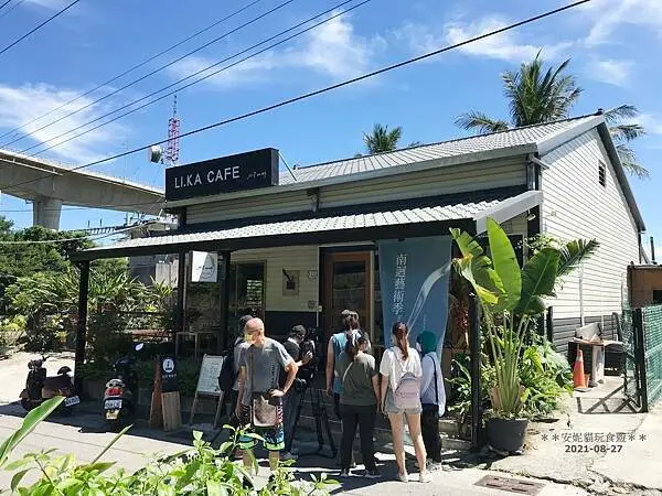 【2021雙東遊記。台東】2021南迴藝術季─上篇 (照片偏