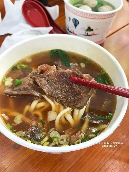 【2021雙東遊記。台東】2021南迴藝術季─上篇 (照片偏