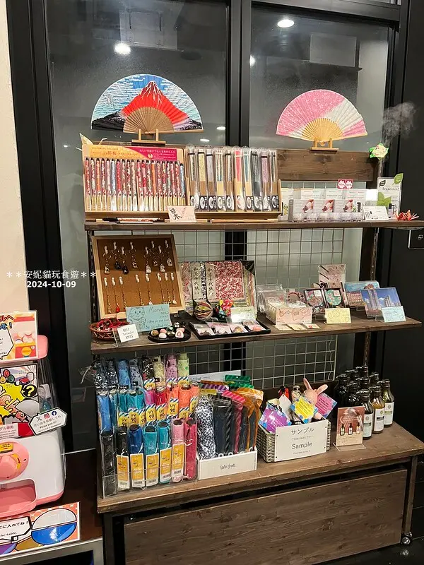 【2024日本關東。哈利波特的東京之旅】羽田機場往東京市區的