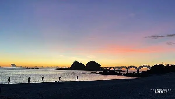 【2022台東蘭嶼夏之旅】一生一定要看一次的三仙台日出