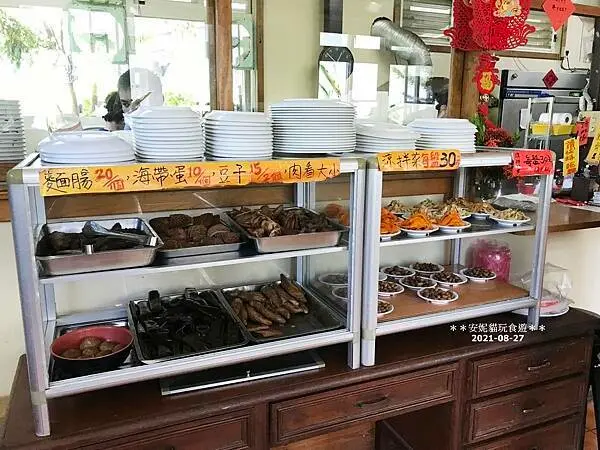 【2021雙東遊記。台東】2021南迴藝術季─上篇 (照片偏