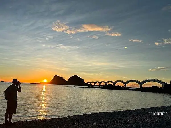 【2022台東蘭嶼夏之旅】一生一定要看一次的三仙台日出