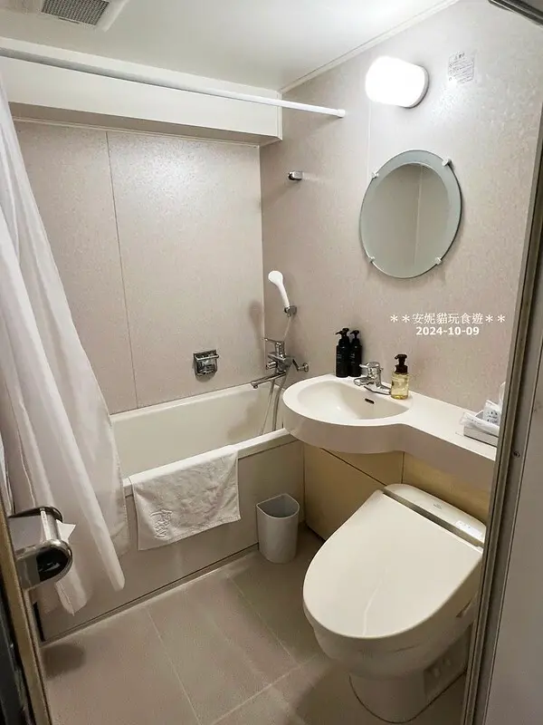 【2024日本關東。哈利波特的東京之旅】羽田機場往東京市區的