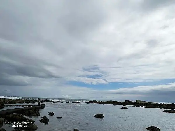 【2023春節環島。台東】潮間帶近距離觀魚步道很好拍照．富山
