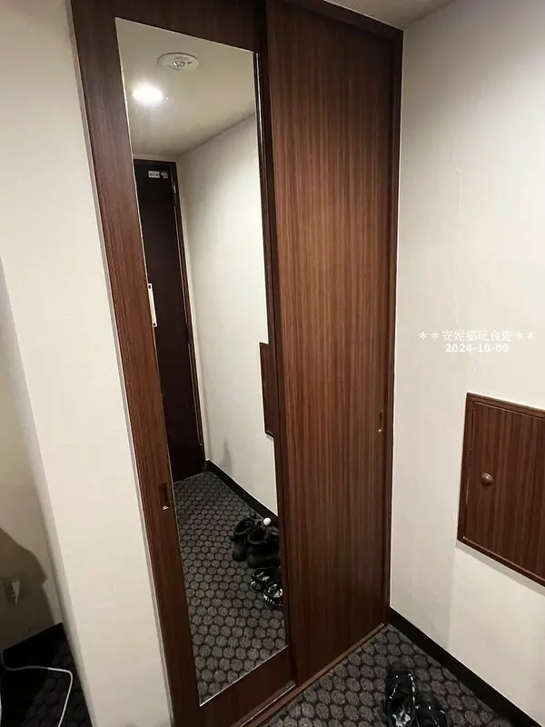 【2024日本關東。哈利波特的東京之旅】羽田機場往東京市區的