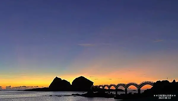【2022台東蘭嶼夏之旅】一生一定要看一次的三仙台日出