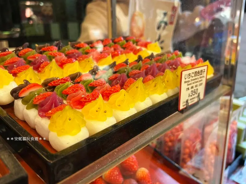 【2024日本關東北陸滑雪之旅】白天的淺草寺 & 仲見世通周