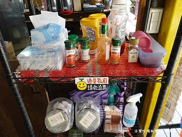 2024悠然秘境小屋佐醬區.jpg