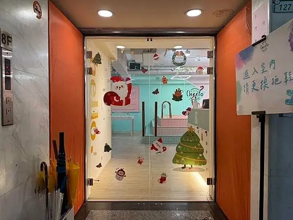 台北抓周首選｜Onederland空間、道具、流程一次搞定！