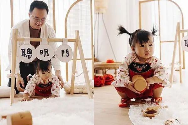 Onederland抓周4_工作區域 1