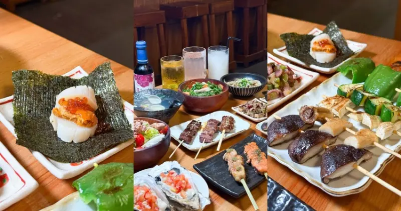 台北市中山區干貝漢堡、頂級生蠔必點，中山區居酒屋 一緒串燒 酒場 - 安妮 Anny