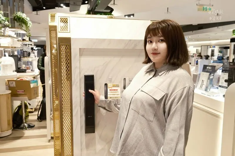 好物推薦｜人臉辨識多樣開鎖方式！沉浸式體驗迎接新科技的便利美