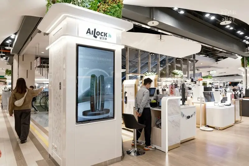 好物推薦｜人臉辨識多樣開鎖方式！沉浸式體驗迎接新科技的便利美