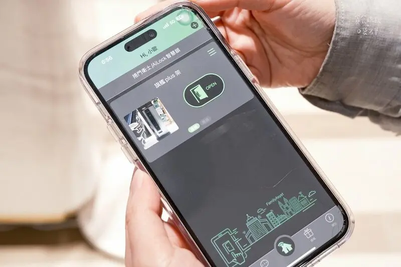 好物推薦｜人臉辨識多樣開鎖方式！沉浸式體驗迎接新科技的便利美