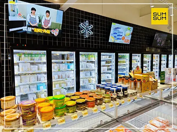 痞客邦封面   SUMSUMFOOD 食食富.png