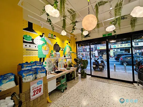 SUMSUMFOOD 食食富   04.png