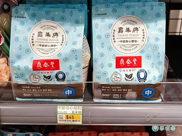 SUMSUMFOOD 食食富   10.png