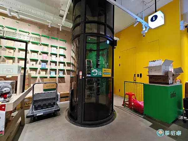 SUMSUMFOOD 食食富   07.png