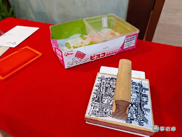 桃園77藝文町    20.png