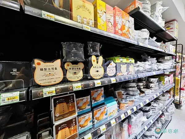 SUMSUMFOOD 食食富   17.png