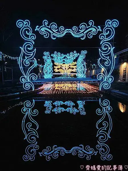 2025中港大排光雕展「光影中港  神幻秘境」