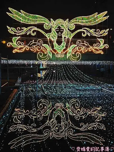 2025中港大排光雕展「光影中港  神幻秘境」