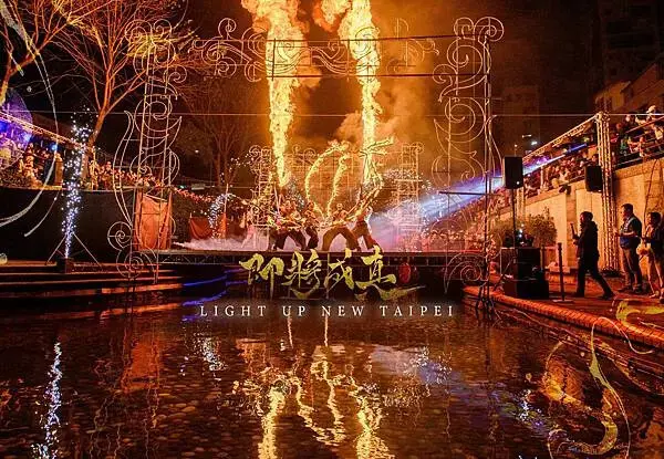 2025中港大排光雕展「光影中港  神幻秘境」