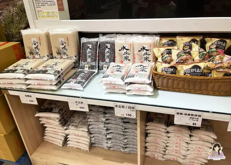 【宜蘭蘇澳】一米特米食點心觀光工廠，宜蘭免門票景點，全年無休
