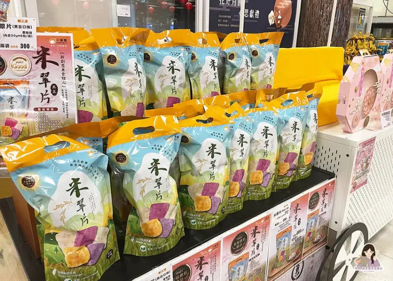 【宜蘭蘇澳】一米特米食點心觀光工廠，宜蘭免門票景點，全年無休