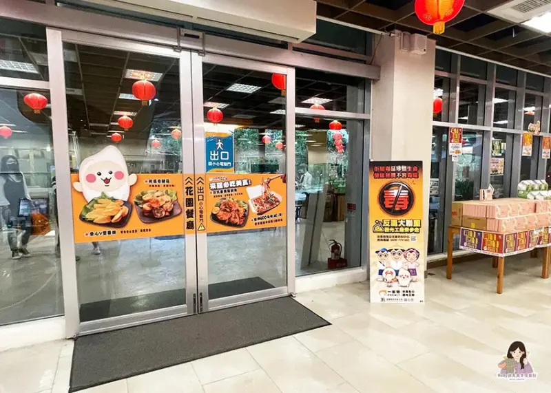 【宜蘭蘇澳】一米特米食點心觀光工廠，宜蘭免門票景點，全年無休