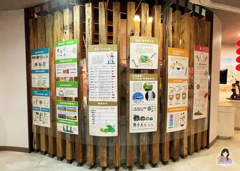 【宜蘭蘇澳】一米特米食點心觀光工廠，宜蘭免門票景點，全年無休