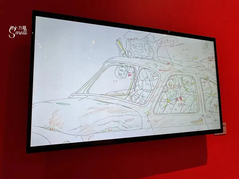 華山文創『2025Animage雜誌和吉卜力展』1/8起至4