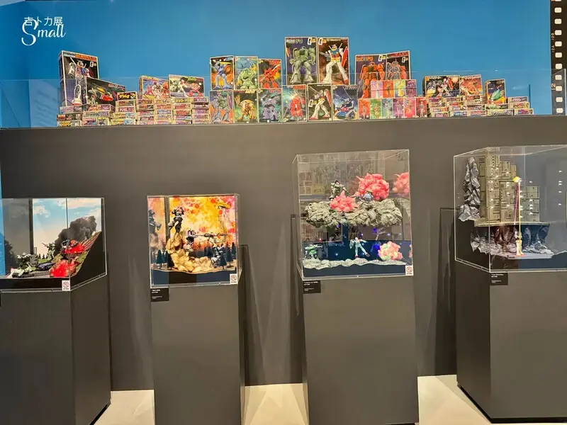 華山文創『2025Animage雜誌和吉卜力展』1/8起至4