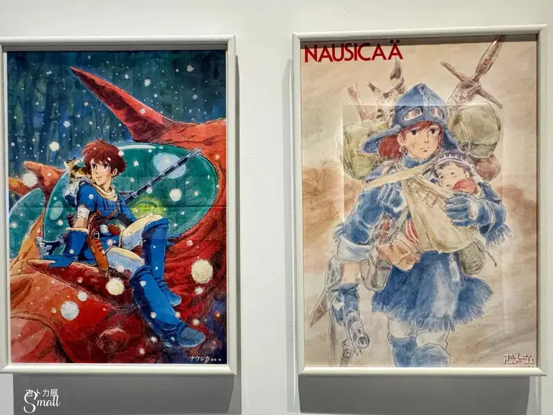 華山文創『2025Animage雜誌和吉卜力展』1/8起至4