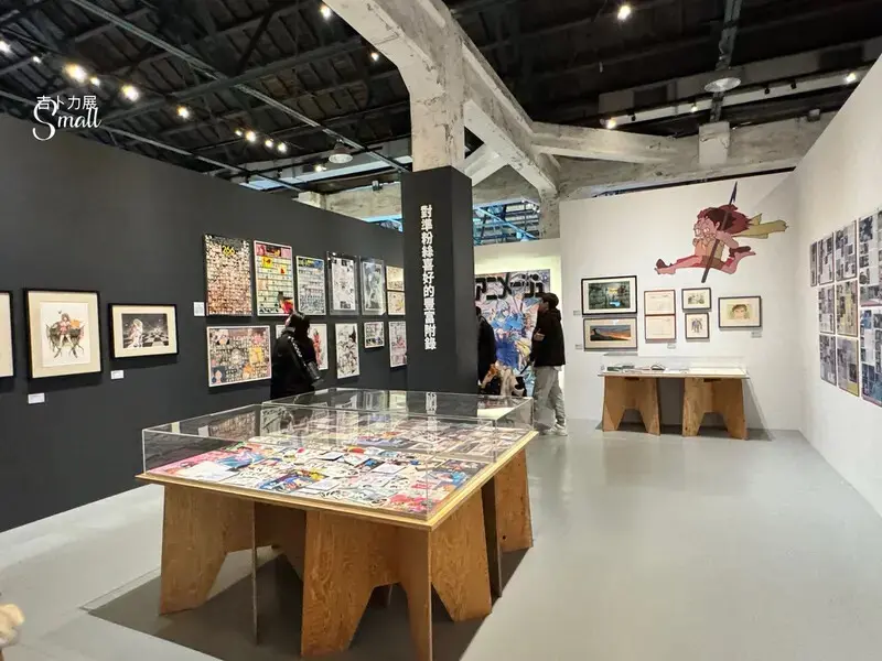 華山文創『2025Animage雜誌和吉卜力展』1/8起至4