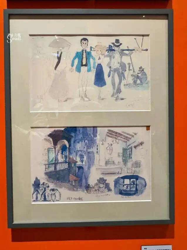 華山文創『2025Animage雜誌和吉卜力展』1/8起至4