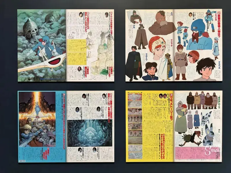 華山文創『2025Animage雜誌和吉卜力展』1/8起至4