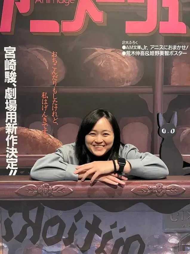 華山文創『2025Animage雜誌和吉卜力展』1/8起至4