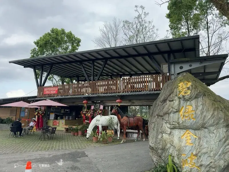 【安農溪驛站】超萌貓熊藝術裝置現身安農溪畔，快來拍照打卡遛小