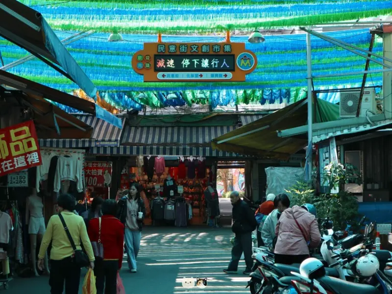 臺中歷史一日遊推薦｜第三市場．結合藝文產業與生鮮市集，鄰近文