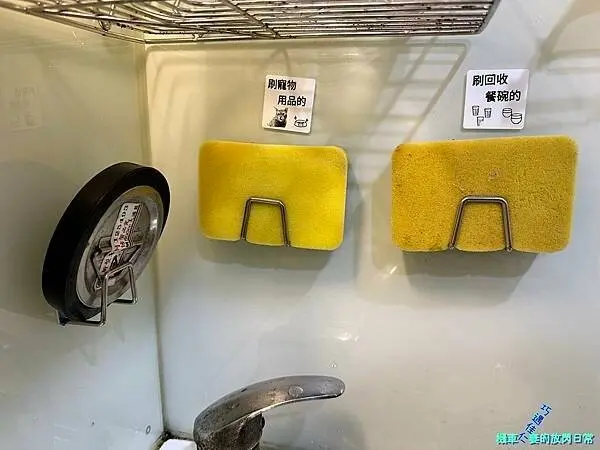 [文具] 精臣標籤機：D11、B21