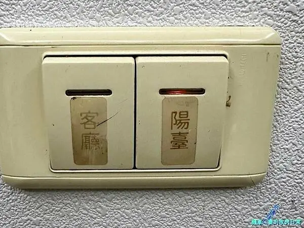 [文具] 精臣標籤機：D11、B21